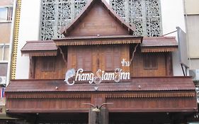 Chang Siam Inn